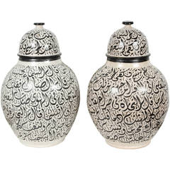 Large Pair of Moroccan Glazed Ceramic Urns from Fez