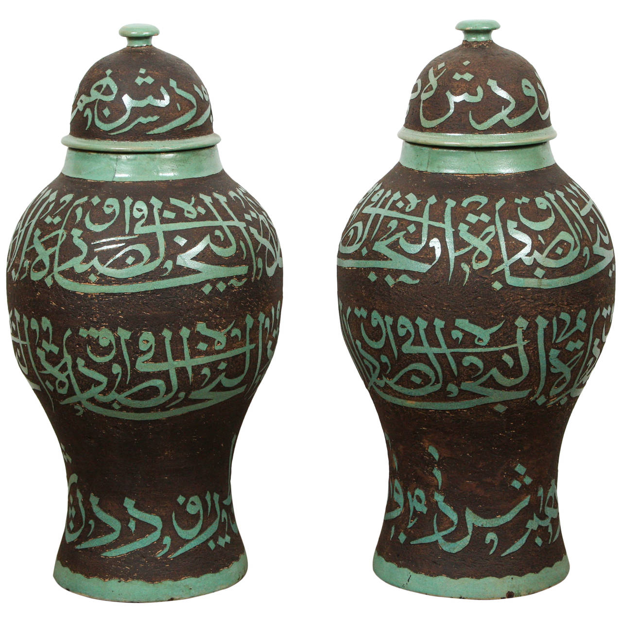 Large Moroccan Brown And Green Ceramic Urns With Lid For At 1stdibs Large Moroccan Brown And Green Ceramic Urns With Lid For
