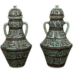 Pair of Moroccan Green and Brown Chiseled Ceramic Urns with Handles 12