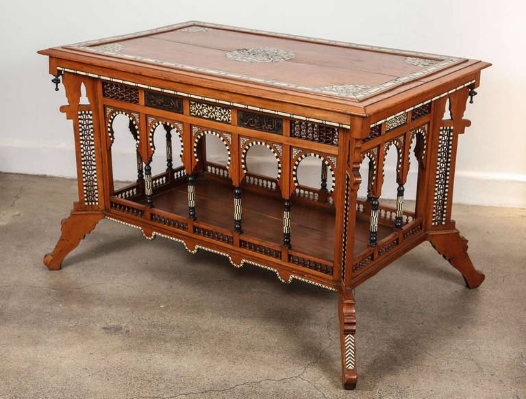 Syrian Moorish Middle Eastern Console Table