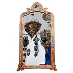 Vintage EXTRA LARGE MOROCCAN MIRROR BONE AND METAL FILIGREE