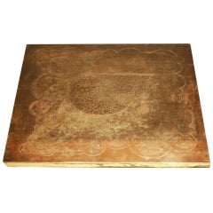 Armand Jonckers Square Coffee Table 1