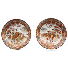 Pair of porcelain dishes