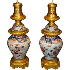 Pair of lamps in porcelain