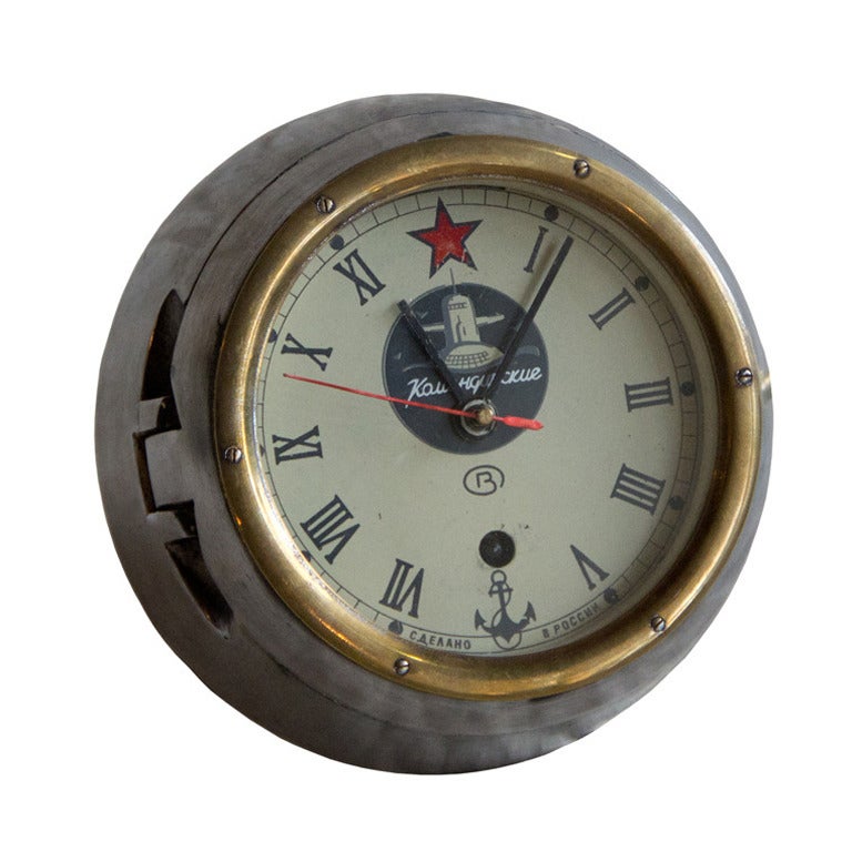 Vintage Russian Submarine Clock