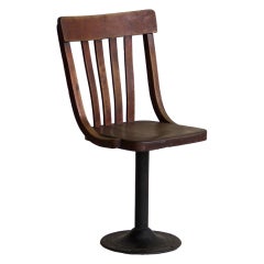 Vintage Industrial Child's Chair