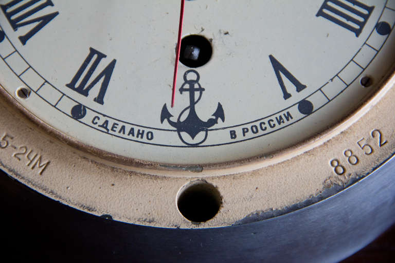 Steel Vintage Russian Submarine Clock
