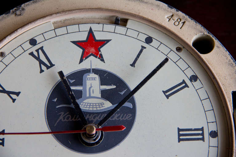 Vintage Russian Submarine Clock 1