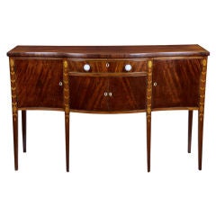 Mahogany Serpentine Hepplewhite Sideboard, Small Proportions