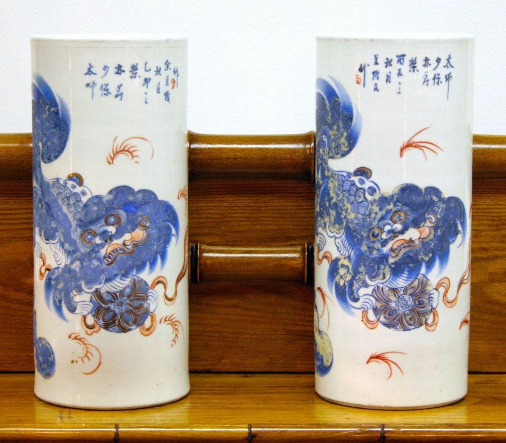 Pair of Chinese Foo Dogs Cylinder Vases