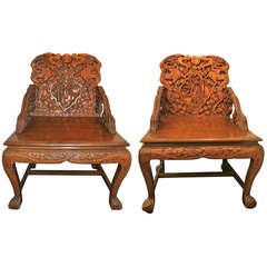 Pair of Heavily Carved Chinese Chairs