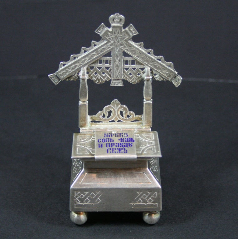Russian Silver Salt Throne