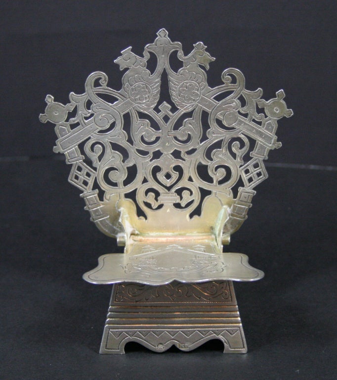 Russian Silver Salt Throne
