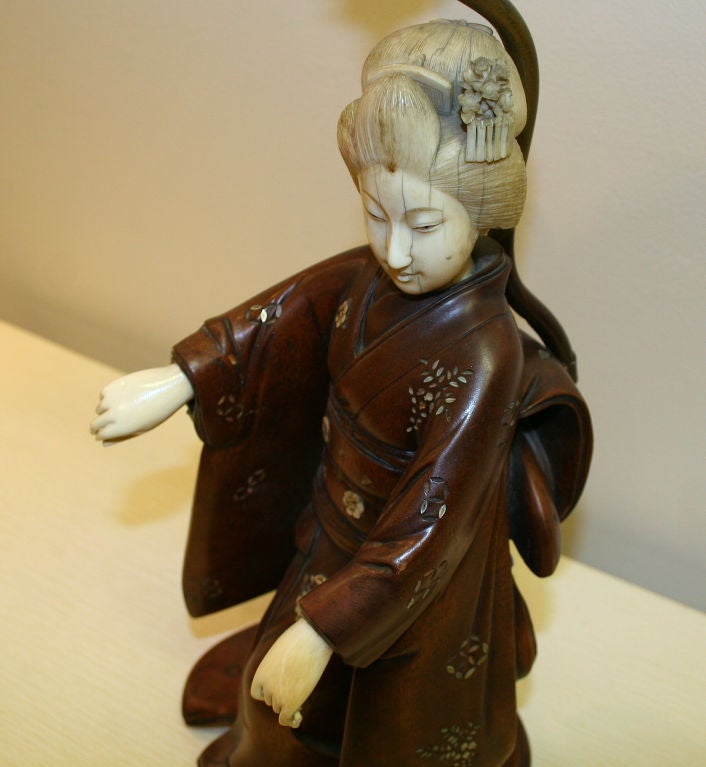 Geisha Lamp