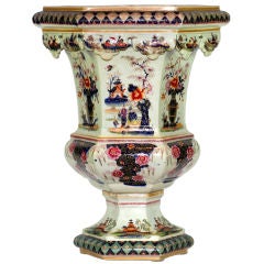 Ironstone Painted Vase