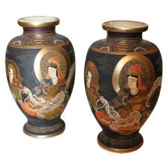 Antique Pair of Satsuma vases ca. 1930's-1940's