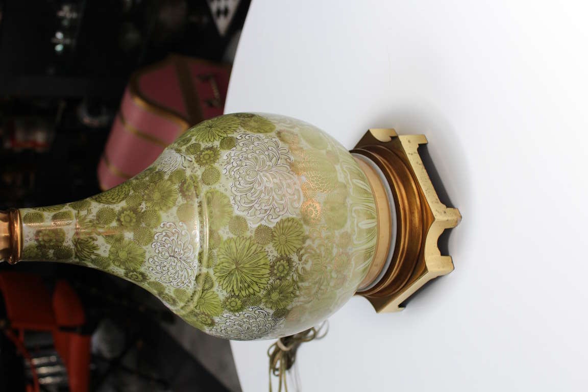 Mid-Century Modern Marbro Table Lamp