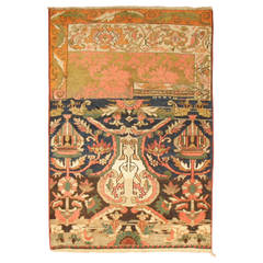 Persian Malayer Sampler Rug 5