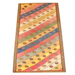 Vintage Turkish Konya Small Rug