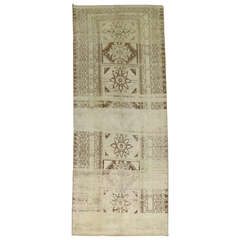 Turkish Sivas Runner 2