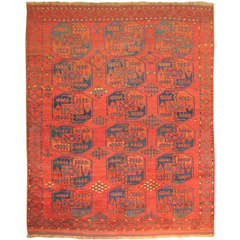 Antique Ersari Rug