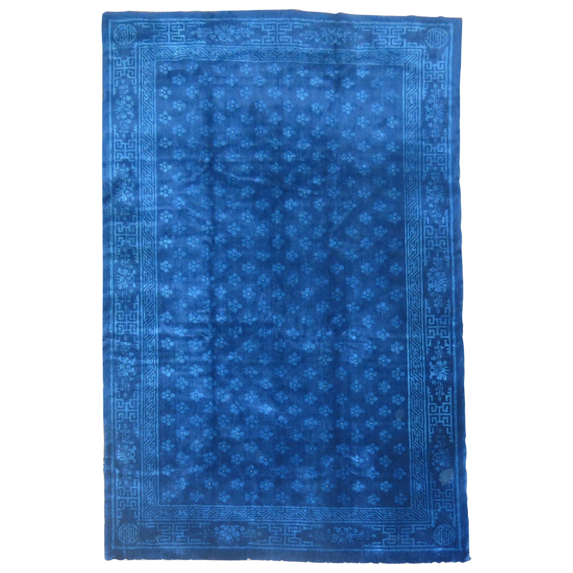 Chinese Peking Cobalt Blue Carpet