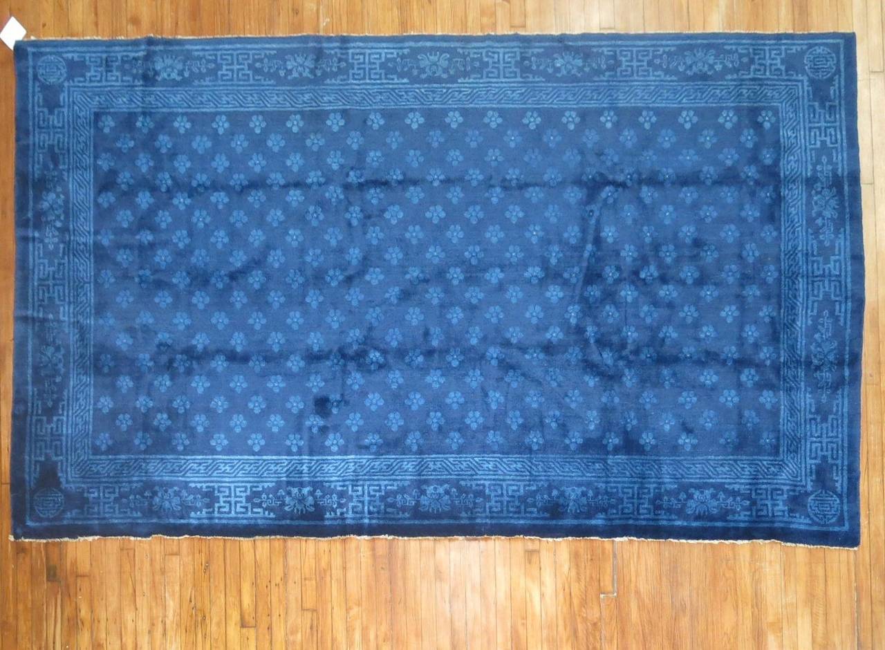 Chinese Peking Cobalt Blue Carpet at 1stdibs