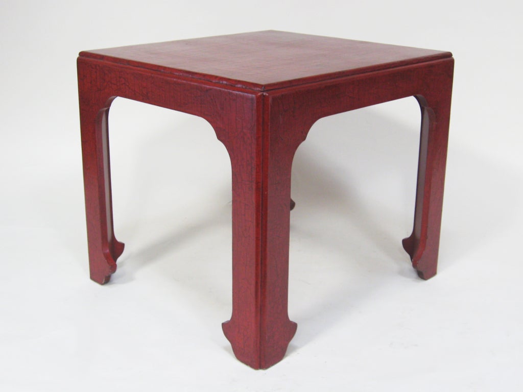 American Baker Asian Modern Side Table