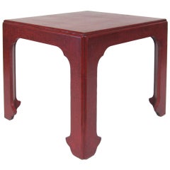 Baker Asian Modern Side Table 6