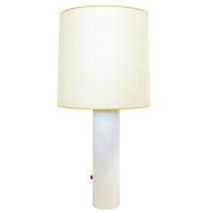 Oversize minimalist table lamp