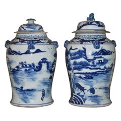 Vintage Pair of Blue and White Matched Chinese Export Lidded Jars