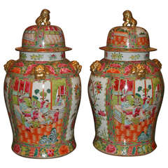 Pair of Rose Medallion Lidded Vases