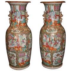 Antique Colorful Large Pair of Famille Rose Baluster Vases