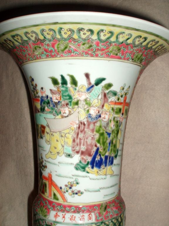19th Century Pair of Multi-Color Vases