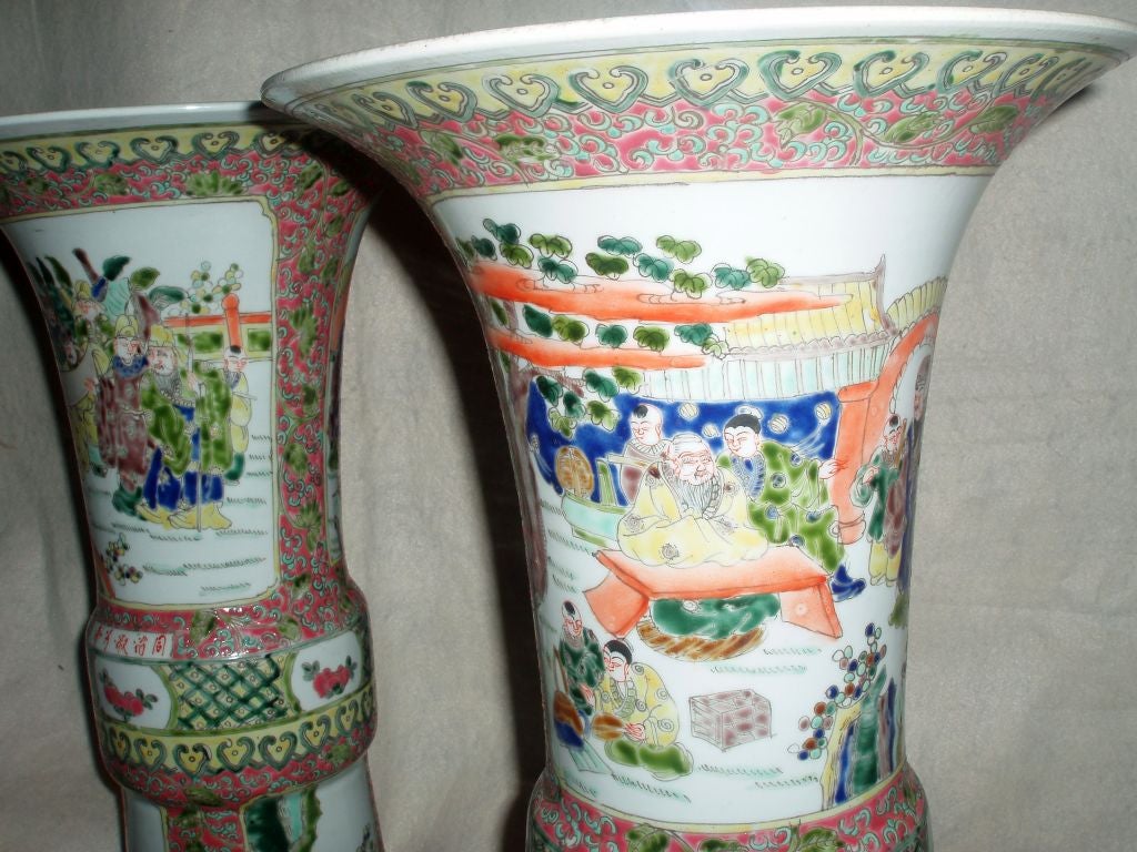 Pair of Multi-Color Vases 3