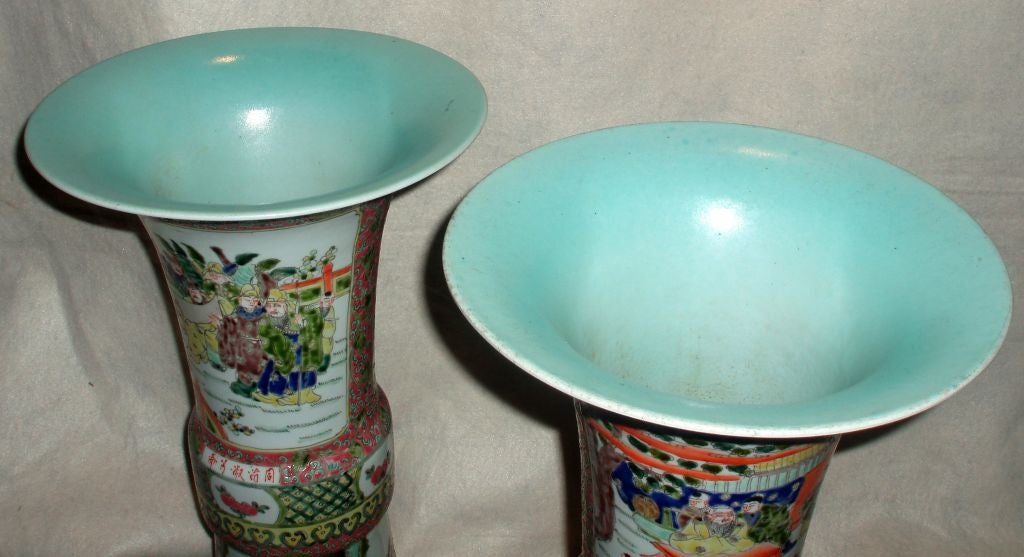 Pair of Multi-Color Vases 4