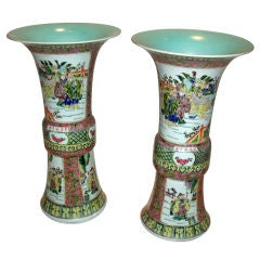 Pair of Multi-Color Vases