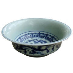 Vintage Blue & White Chinese Porcelain Bowl