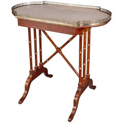John McLean Fine Parcel-Gilt, Brass-Mounted and Marble-Topped Table