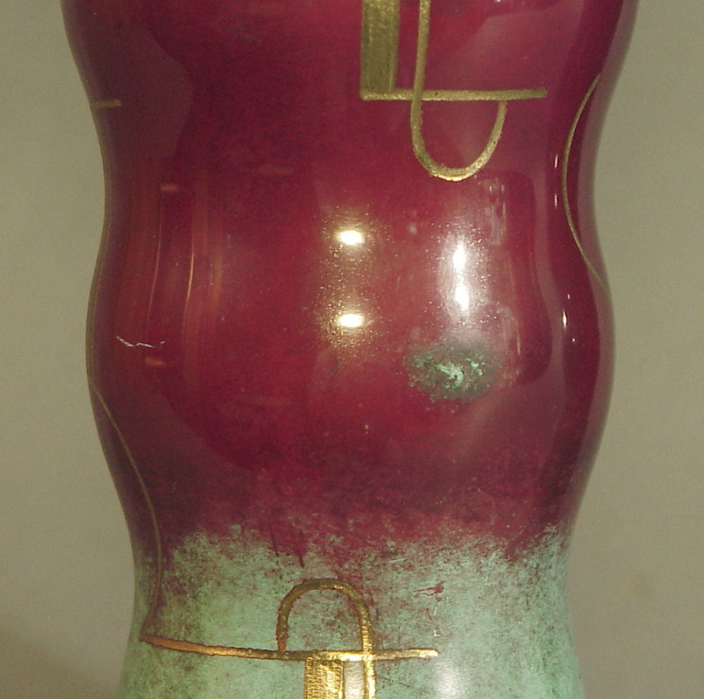 20th Century Pair Art Deco/Moderne WMF Patinated Brass Vases For Sale