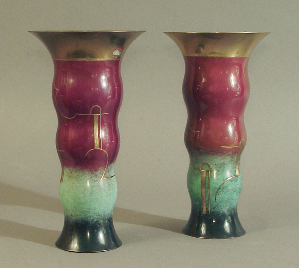 Pair Art Deco/Moderne WMF Patinated Brass Vases For Sale 1