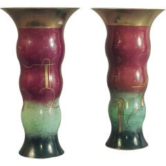 Pair Art Deco/Moderne WMF Patinated Brass Vases