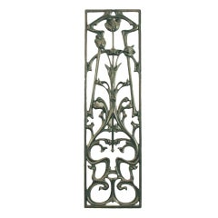 Antique Decorative Art Nouveau Cast Iron Window or Door Grill