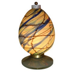 Andromeda 1970s Vintage Egg-Shape Gray Blue Yellow Coffee Murano Glass Lamp 