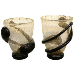 Vintage pair of Murano glass vases