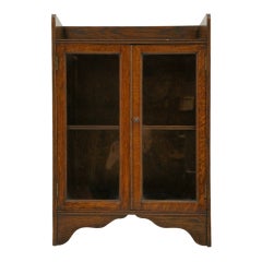 Petite 2-Door Oak Bookcase