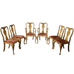 Used Set of Six (6) Mahogany Queen Ann Style Dining Chairs