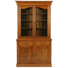 Victorian Carved Oak Cabinet / Bookcase / Display Cabinet Victorian Carved Oak Cabinet / Bookcase / Display Cabinet
