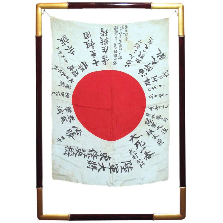 Japanese World War II Imperial Army Flag For Sale