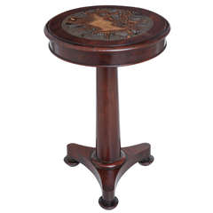 William IV Mahogany Side Table